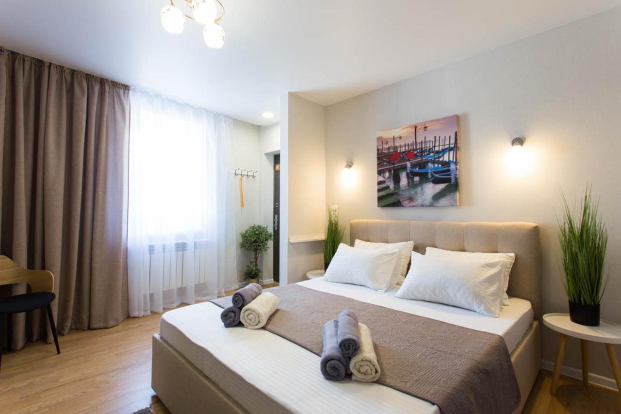 Apartment In The City Center - Gimnasiyna Naberezhna 24A-1 Jarkov Exterior foto