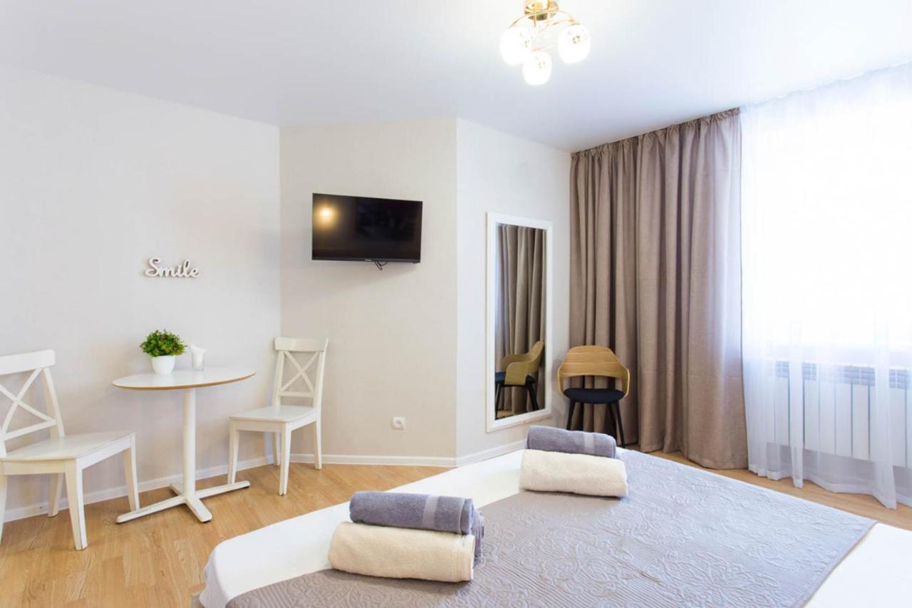 Apartment In The City Center - Gimnasiyna Naberezhna 24A-1 Jarkov Exterior foto