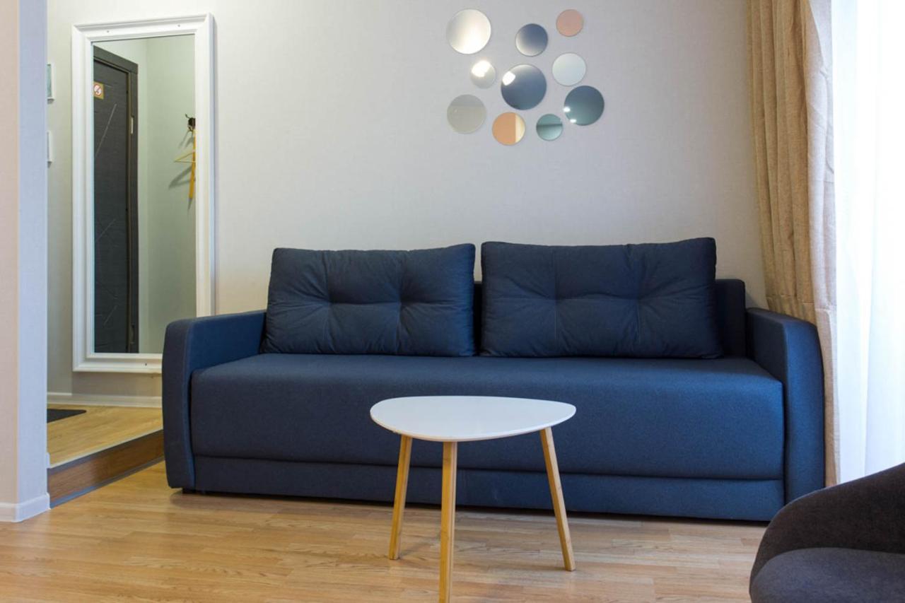 Apartment In The City Center - Gimnasiyna Naberezhna 24A-1 Jarkov Exterior foto